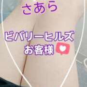 ヒメ日記 2025/07/15 13:56 投稿 さあら 千葉人妻花壇