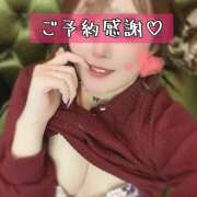 ヒメ日記 2025/07/13 12:05 投稿 なな わたしのっ部屋に