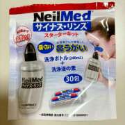 ヒメ日記 2025/09/04 08:05 投稿 なな わたしのっ部屋に