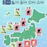 ヒメ日記 2025/09/05 13:10 投稿 なな わたしのっ部屋に