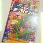 ヒメ日記 2025/09/06 08:05 投稿 なな わたしのっ部屋に