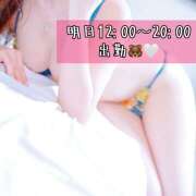 ヒメ日記 2025/10/18 08:05 投稿 なな わたしのっ部屋に