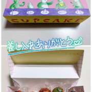 ヒメ日記 2025/10/22 10:05 投稿 なな わたしのっ部屋に