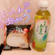 ヒメ日記 2025/10/23 20:05 投稿 なな わたしのっ部屋に