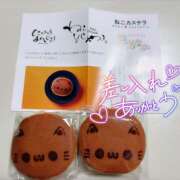 ヒメ日記 2025/11/12 17:05 投稿 なな わたしのっ部屋に