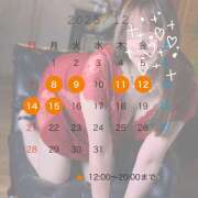 なな じゃじゃん！！ わたしのっ部屋に