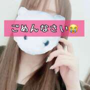 ヒメ日記 2025/12/14 08:05 投稿 なな わたしのっ部屋に