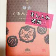 ヒメ日記 2026/01/05 12:05 投稿 なな わたしのっ部屋に
