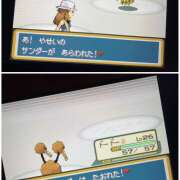 ヒメ日記 2026/03/11 12:05 投稿 なな わたしのっ部屋に