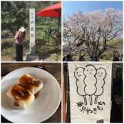 ヒメ日記 2026/03/25 12:05 投稿 なな わたしのっ部屋に