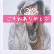 なな 癒されたい人も♡ わたしのっ部屋に