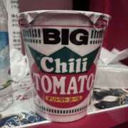 ヒメ日記 2025/08/13 23:49 投稿 あやめ さくらん