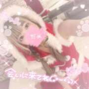 ヒメ日記 2025/09/07 19:22 投稿 さと※全身感じるえっちなカラダ 即イキ淫乱倶楽部 柏店