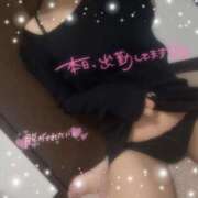 ヒメ日記 2025/09/13 00:42 投稿 さと※全身感じるえっちなカラダ 即イキ淫乱倶楽部 柏店