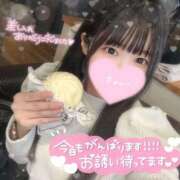 ヒメ日記 2025/10/18 07:12 投稿 さと※全身感じるえっちなカラダ 即イキ淫乱倶楽部 柏店