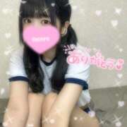 ヒメ日記 2025/11/07 22:52 投稿 さと※全身感じるえっちなカラダ 即イキ淫乱倶楽部 柏店