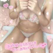 ヒメ日記 2025/11/08 17:45 投稿 さと※全身感じるえっちなカラダ 即イキ淫乱倶楽部 柏店