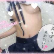 ヒメ日記 2025/08/20 12:52 投稿 さと※全身感じるえっちなカラダ 即イキ淫乱倶楽部 松戸店