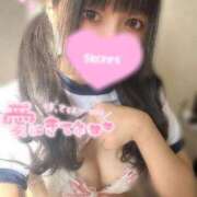 ヒメ日記 2025/09/04 19:12 投稿 さと※全身感じるえっちなカラダ 即イキ淫乱倶楽部 松戸店