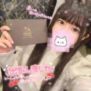 ヒメ日記 2025/11/16 10:02 投稿 さと※全身感じるえっちなカラダ 即イキ淫乱倶楽部 松戸店