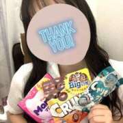 ヒメ日記 2025/07/19 14:37 投稿 藤本　まこ 癒し娘診療所 水戸・ひたちなか店