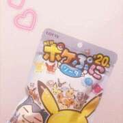 ヒメ日記 2025/11/18 19:34 投稿 藤本　まこ 癒し娘診療所 水戸・ひたちなか店