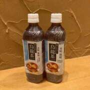 ヒメ日記 2026/02/07 11:05 投稿 藤本　まこ 癒し娘診療所 水戸・ひたちなか店