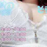 ヒメ日記 2025/07/17 21:03 投稿 そら あとりえ(ATELIER)