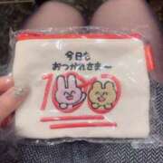 ヒメ日記 2025/12/17 08:22 投稿 そら あとりえ(ATELIER)