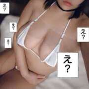 ヒメ日記 2025/09/21 17:28 投稿 ひまり まる熟性感倶楽部 埼玉