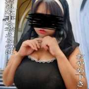 ヒメ日記 2025/09/24 15:53 投稿 ひまり まる熟性感倶楽部 埼玉