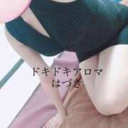 ヒメ日記 2025/07/09 20:20 投稿 はづき ドキドキアロマ