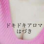 ヒメ日記 2025/07/11 17:01 投稿 はづき ドキドキアロマ