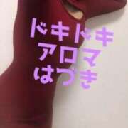 ヒメ日記 2025/09/19 14:19 投稿 はづき ドキドキアロマ