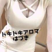 ヒメ日記 2025/09/22 17:00 投稿 はづき ドキドキアロマ