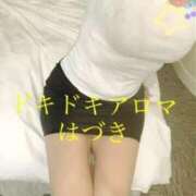 ヒメ日記 2025/10/20 22:38 投稿 はづき ドキドキアロマ