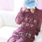 ヒメ日記 2025/11/24 18:48 投稿 はづき ドキドキアロマ