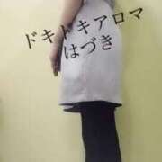 ヒメ日記 2025/12/12 15:47 投稿 はづき ドキドキアロマ