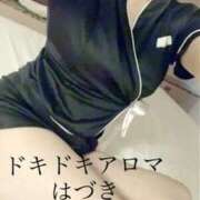 ヒメ日記 2026/01/16 16:45 投稿 はづき ドキドキアロマ