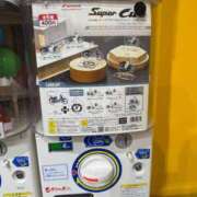 ヒメ日記 2025/07/16 19:16 投稿 九条のあ ABC 岩手ソープ