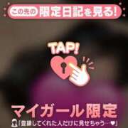 ヒメ日記 2025/07/21 01:46 投稿 九条のあ ABC 岩手ソープ