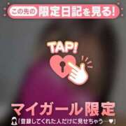 ヒメ日記 2025/07/23 19:31 投稿 九条のあ ABC 岩手ソープ