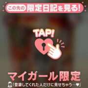 ヒメ日記 2025/07/25 12:16 投稿 九条のあ ABC 岩手ソープ