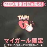 ヒメ日記 2025/07/26 21:01 投稿 九条のあ ABC 岩手ソープ