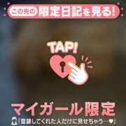 ヒメ日記 2025/07/26 22:16 投稿 九条のあ ABC 岩手ソープ