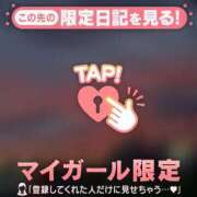 ヒメ日記 2025/07/27 19:16 投稿 九条のあ ABC 岩手ソープ