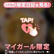 ヒメ日記 2025/07/27 20:31 投稿 九条のあ ABC 岩手ソープ