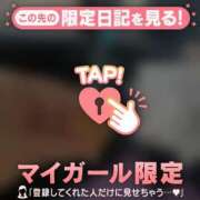 ヒメ日記 2025/07/27 20:46 投稿 九条のあ ABC 岩手ソープ