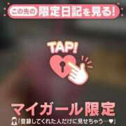 ヒメ日記 2025/07/28 14:46 投稿 九条のあ ABC 岩手ソープ