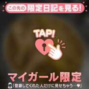 ヒメ日記 2025/08/02 00:01 投稿 九条のあ ABC 岩手ソープ